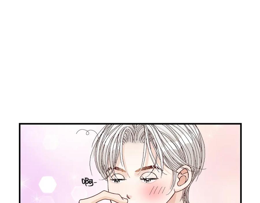 《不是爱情》第33话 就像现在这样4 第51页