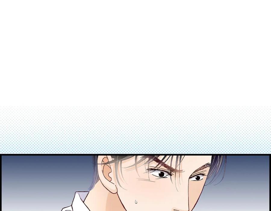 《不是爱情》第33话 就像现在这样4 第27页