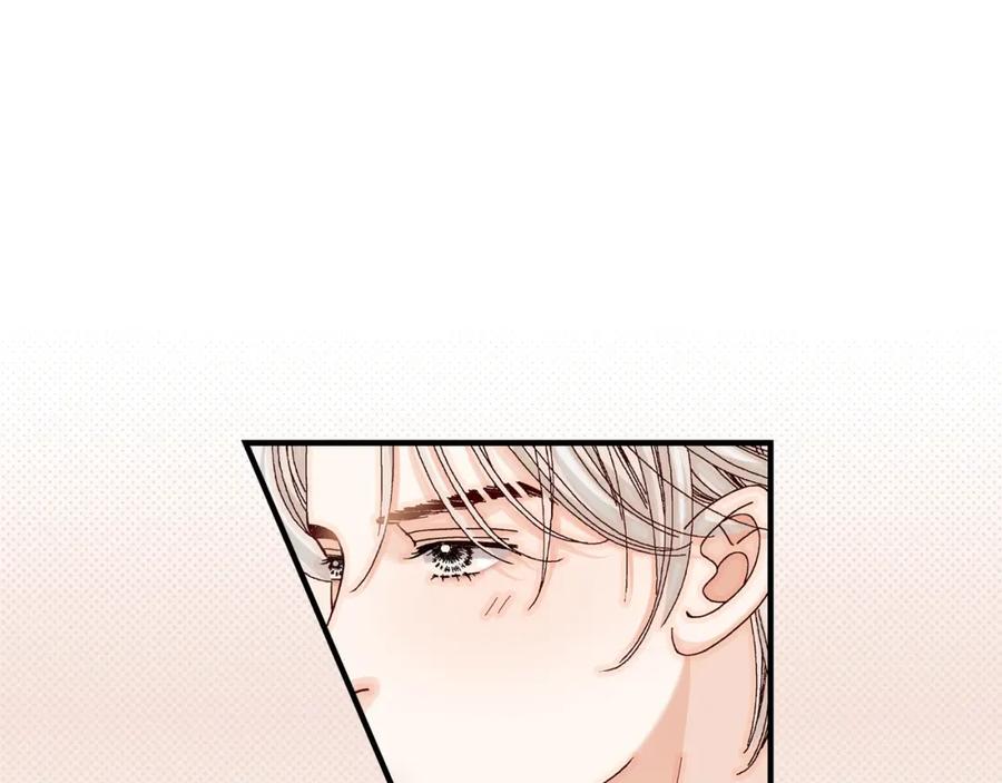 《不是爱情》第33话 就像现在这样4 第53页