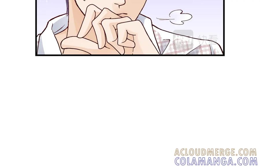 《不是爱情》第33话 就像现在这样4 第40页