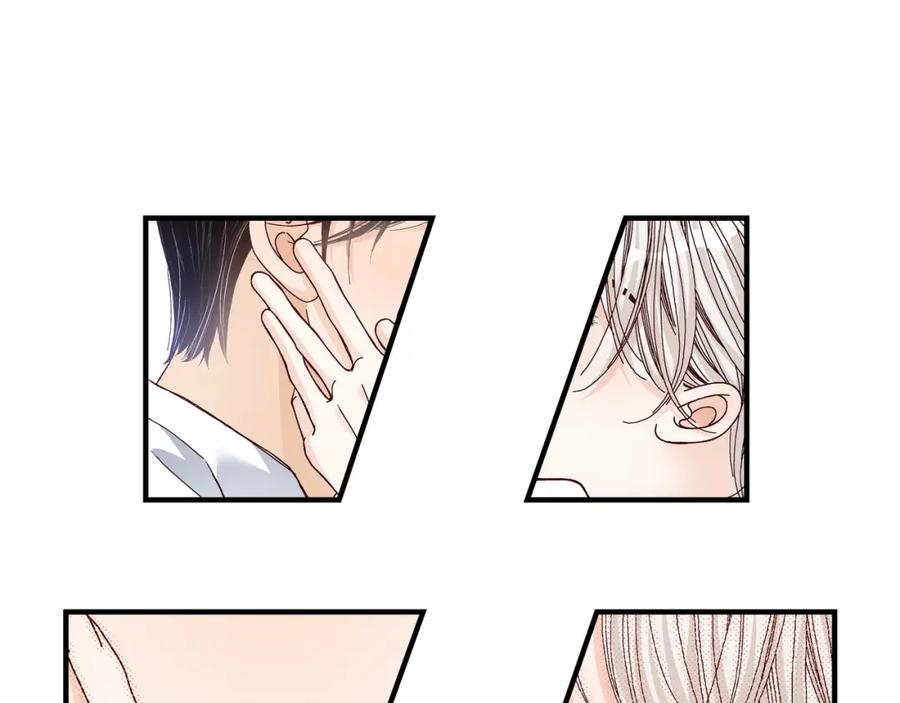 《不是爱情》第33话 就像现在这样4 第71页