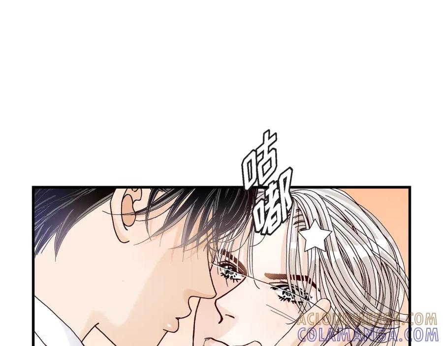 《不是爱情》第33话 就像现在这样4 第37页