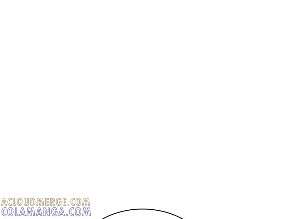 《与九尾狐同居中》第33话 旧爱 第5页