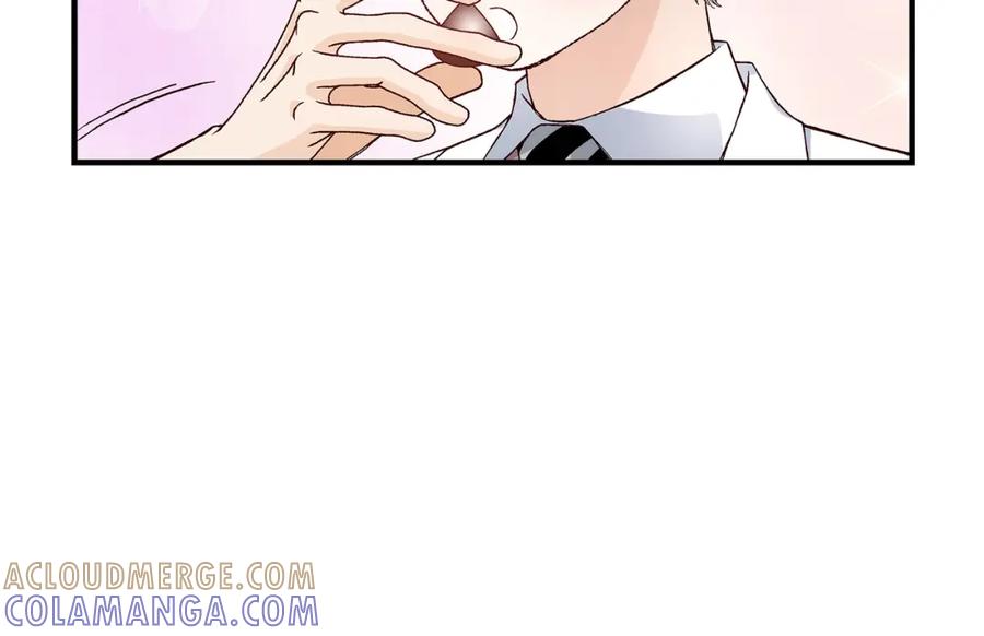 《不是爱情》第33话 就像现在这样4 第52页
