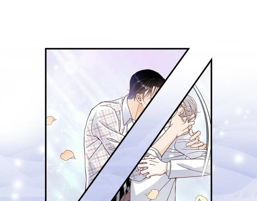 《不是爱情》第33话 就像现在这样4 第35页