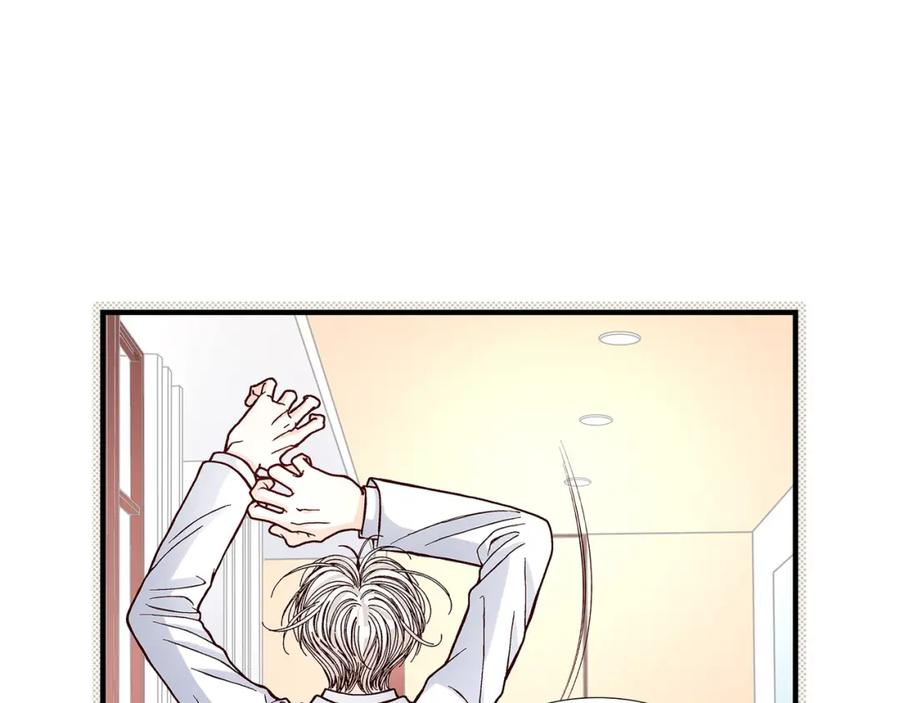 《不是爱情》第33话 就像现在这样4 第77页