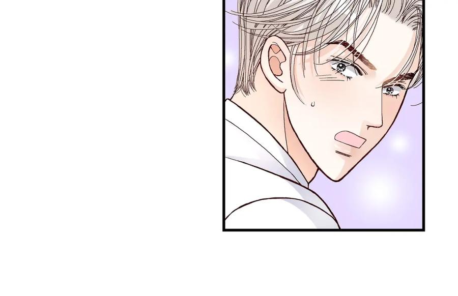 《不是爱情》第33话 就像现在这样4 第30页
