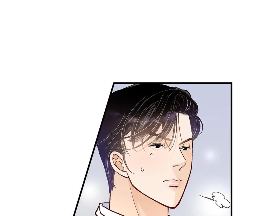 《不是爱情》第33话 就像现在这样4 第63页