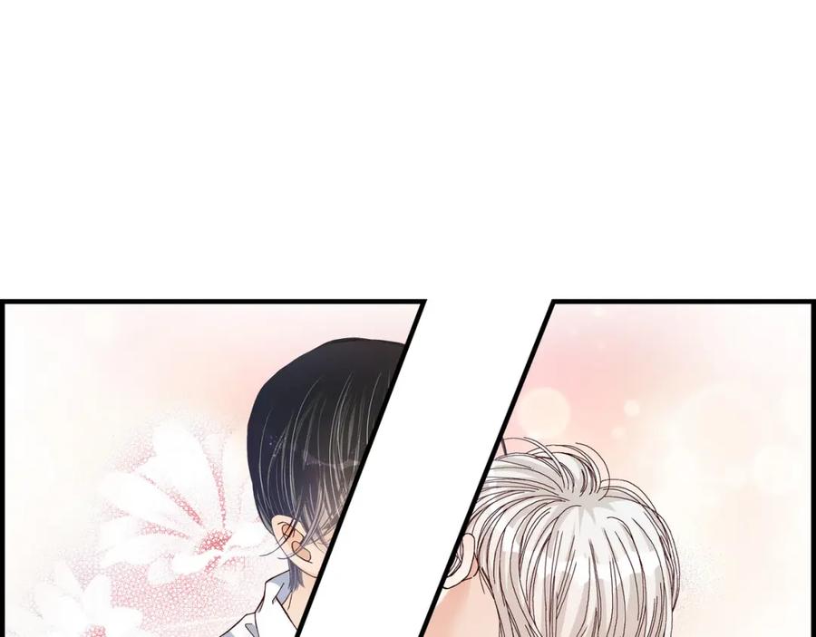 《不是爱情》第33话 就像现在这样4 第69页