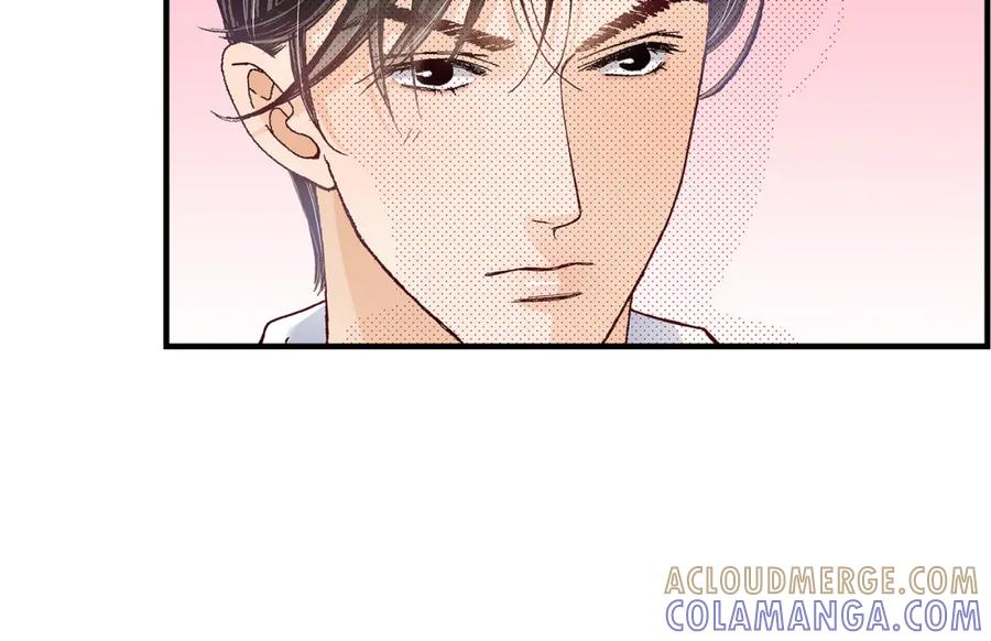 《不是爱情》第33话 就像现在这样4 第58页