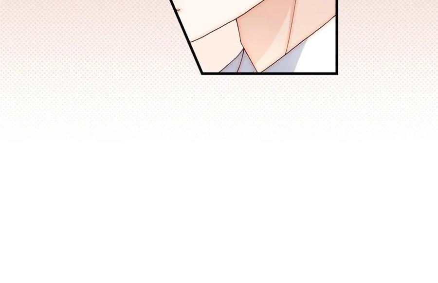 《不是爱情》第33话 就像现在这样4 第54页