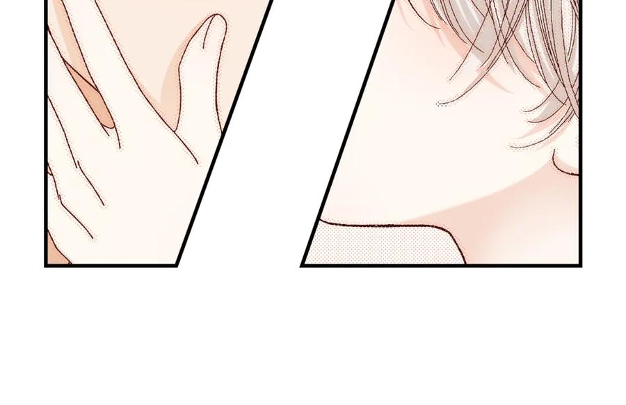 《不是爱情》第33话 就像现在这样4 第72页