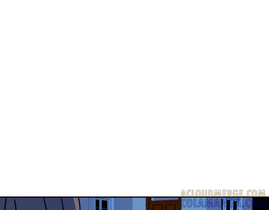 《不能亲吻的她》第33话 同床共枕 第33页