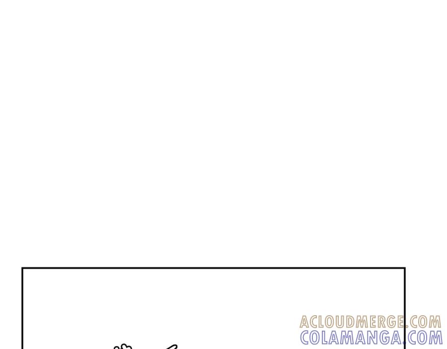 《与九尾狐同居中》第33话 旧爱 第61页