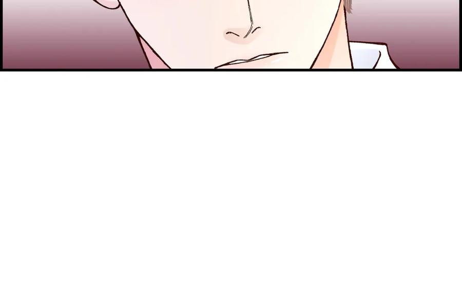 《不是爱情》第34话 就像现在这样5 第70页