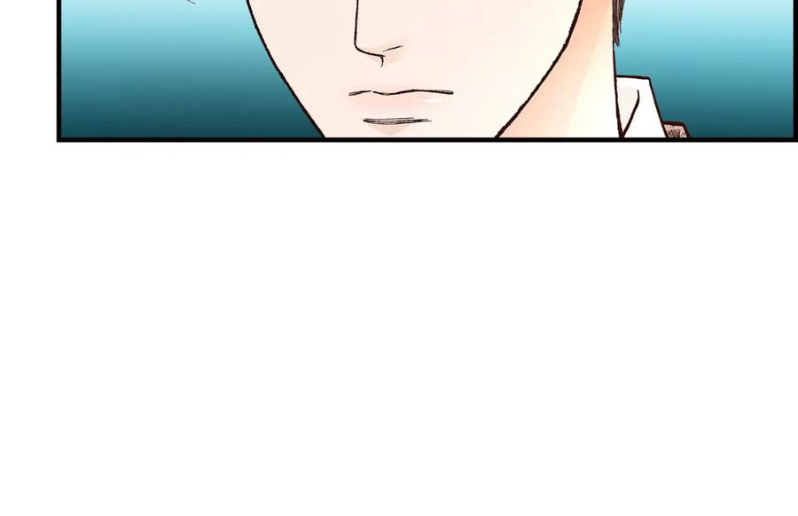 《不是爱情》第34话 就像现在这样5 第124页