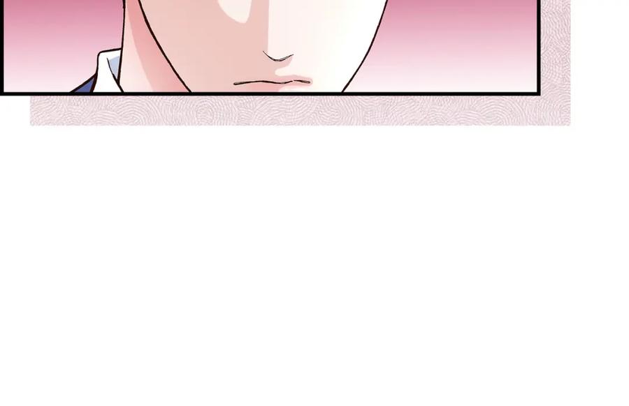 《不是爱情》第34话 就像现在这样5 第122页