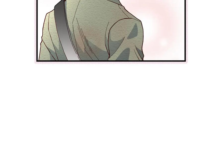 《不是爱情》第34话 就像现在这样5 第64页