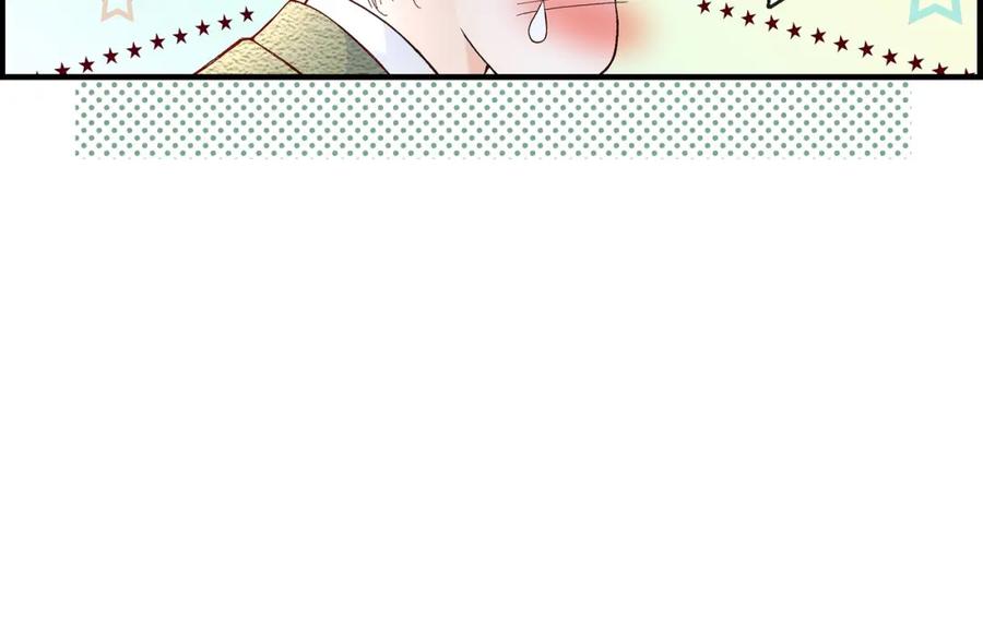 《不是爱情》第34话 就像现在这样5 第42页