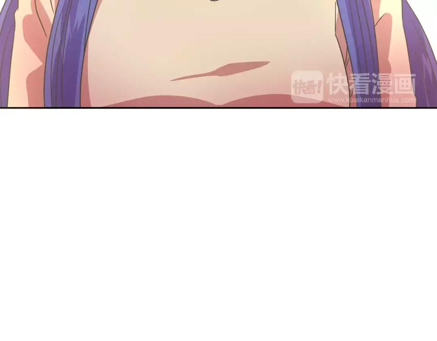《与九尾狐同居中》第34话 参加婚礼 第64页