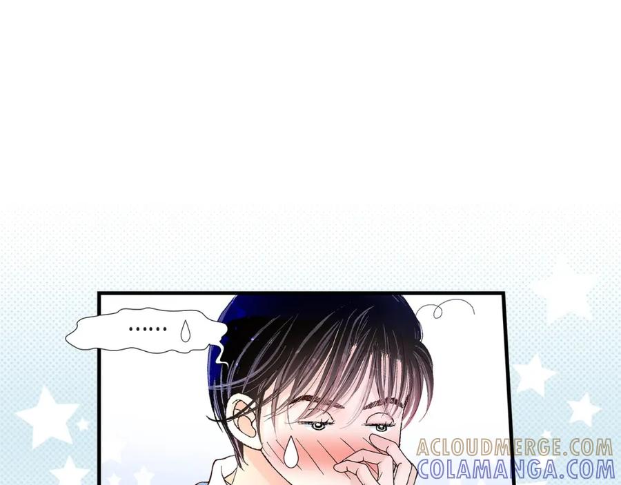 《不是爱情》第34话 就像现在这样5 第105页