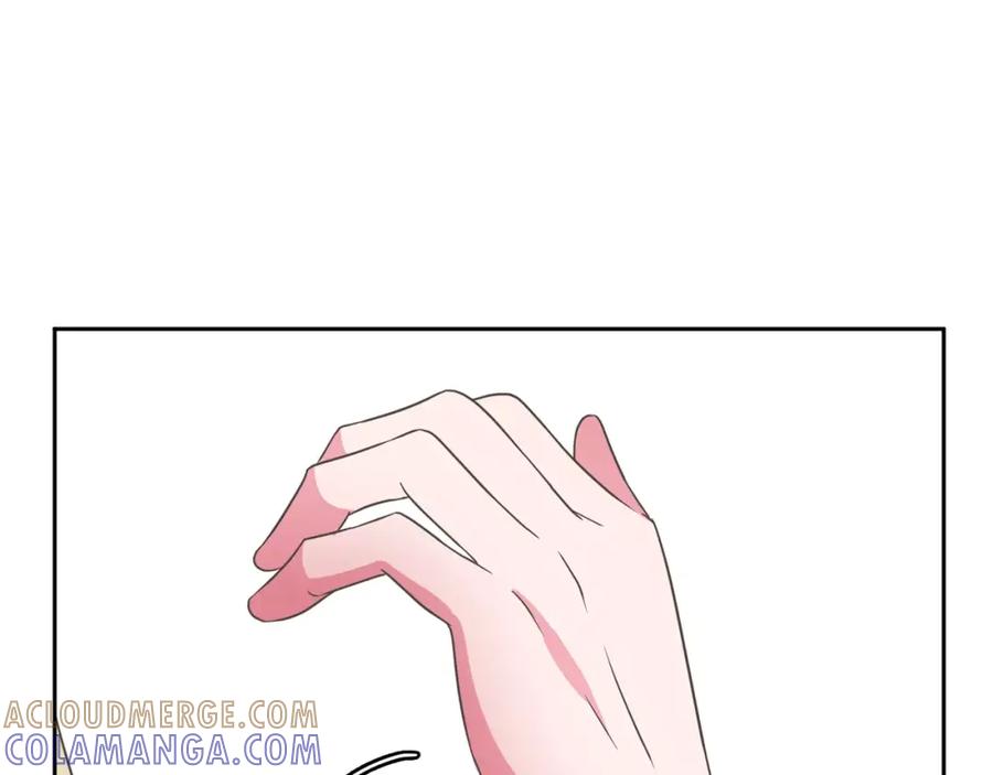 《与九尾狐同居中》第34话 参加婚礼 第85页