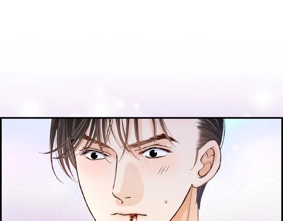 《不是爱情》第34话 就像现在这样5 第39页
