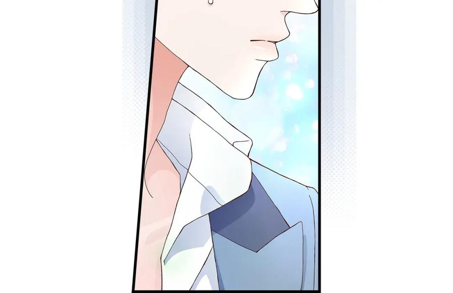 《不是爱情》第34话 就像现在这样5 第160页
