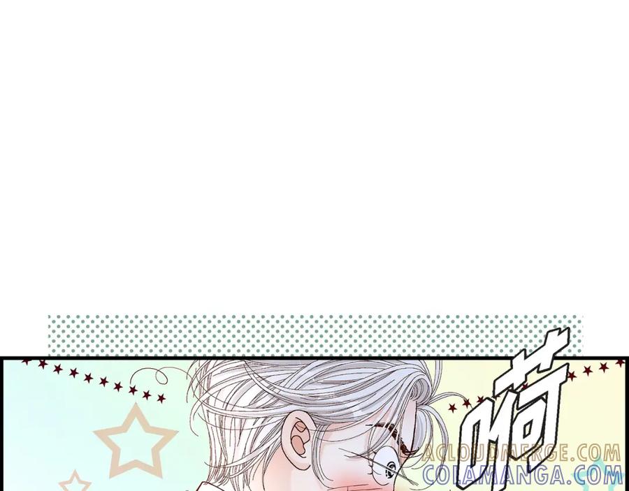 《不是爱情》第34话 就像现在这样5 第41页