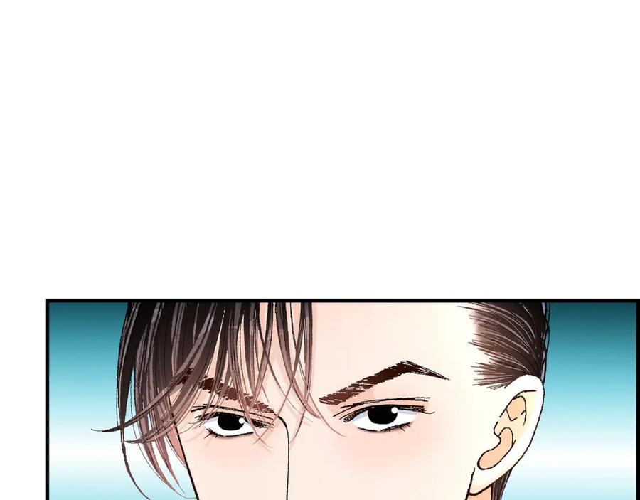 《不是爱情》第34话 就像现在这样5 第123页