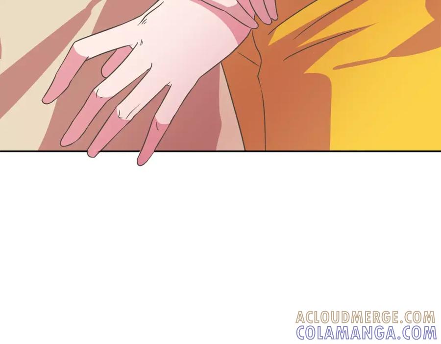 《与九尾狐同居中》第34话 参加婚礼 第93页