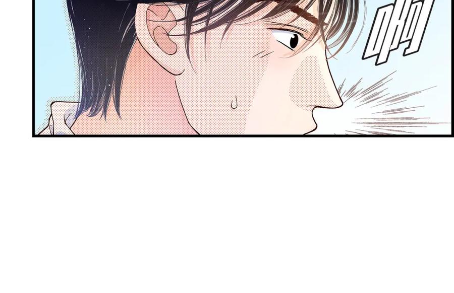 《不是爱情》第34话 就像现在这样5 第102页