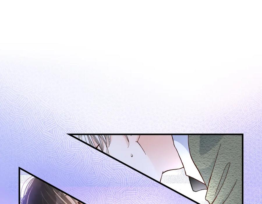 《不是爱情》第34话 就像现在这样5 第83页