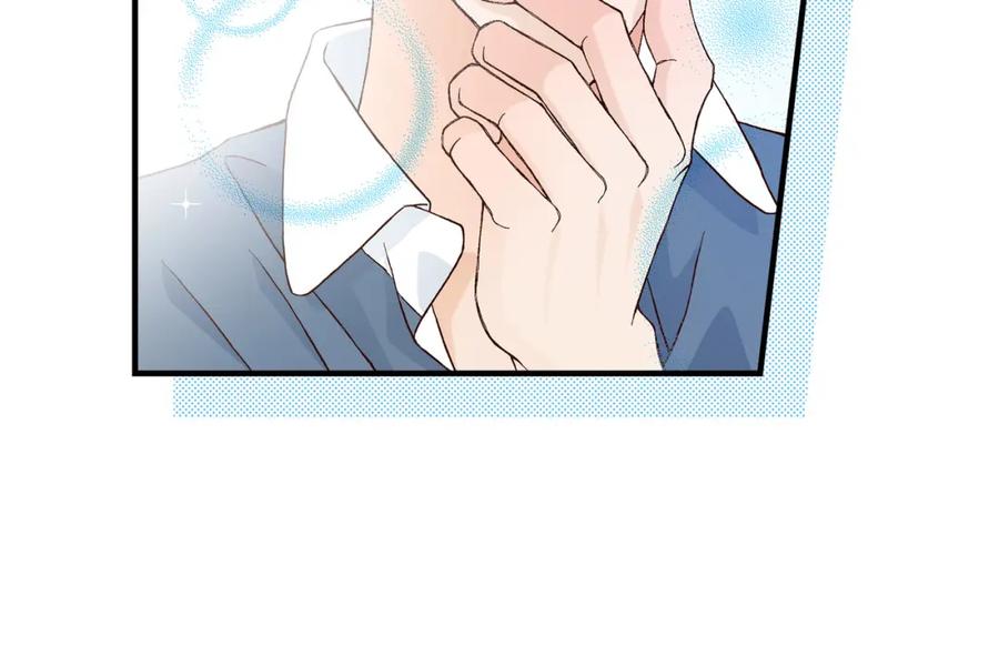 《不是爱情》第34话 就像现在这样5 第16页