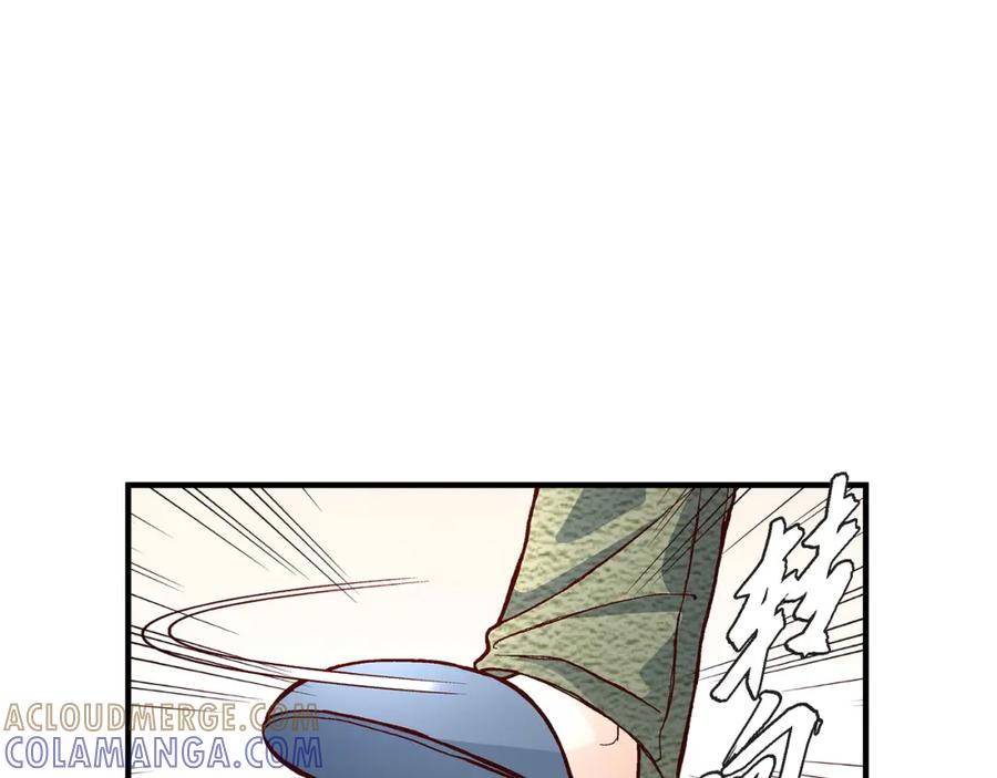 《不是爱情》第34话 就像现在这样5 第65页