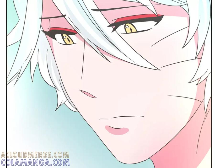 《与九尾狐同居中》第34话 参加婚礼 第69页