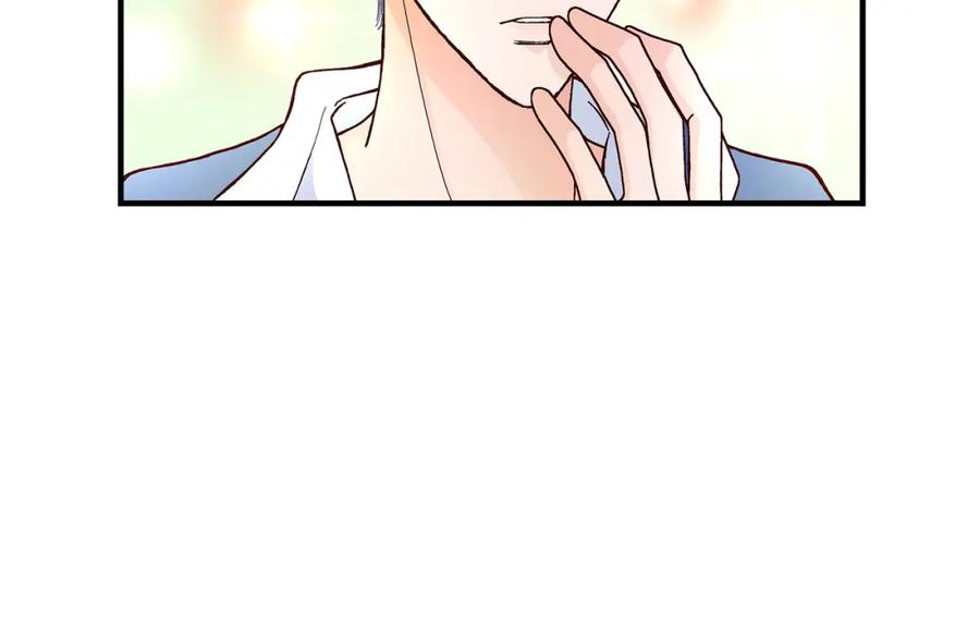 《不是爱情》第34话 就像现在这样5 第98页
