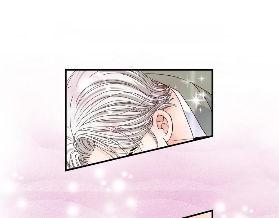 《不是爱情》第34话 就像现在这样5 第75页
