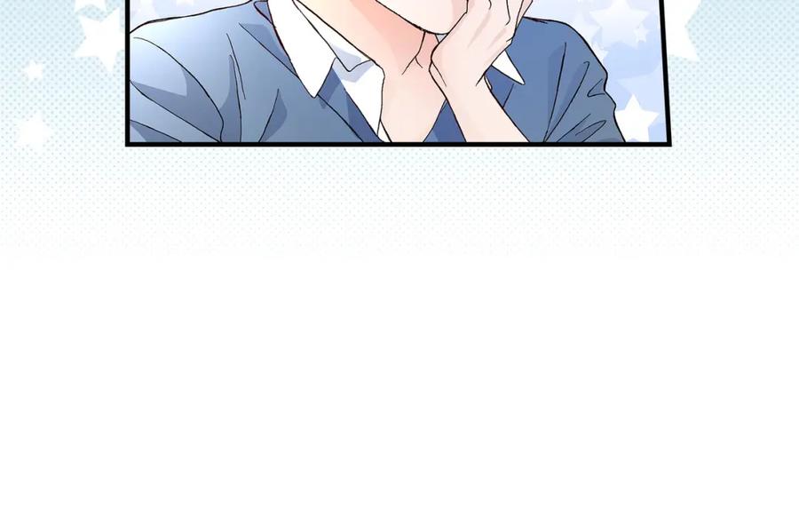 《不是爱情》第34话 就像现在这样5 第106页