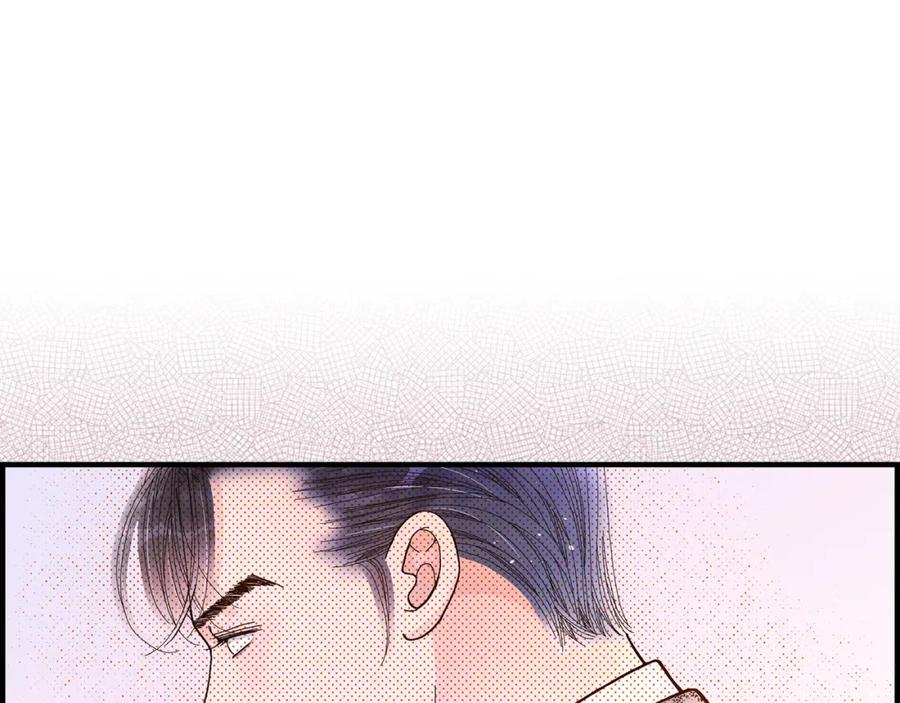 《不是爱情》第34话 就像现在这样5 第151页