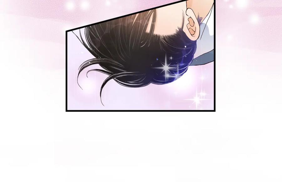 《不是爱情》第34话 就像现在这样5 第76页