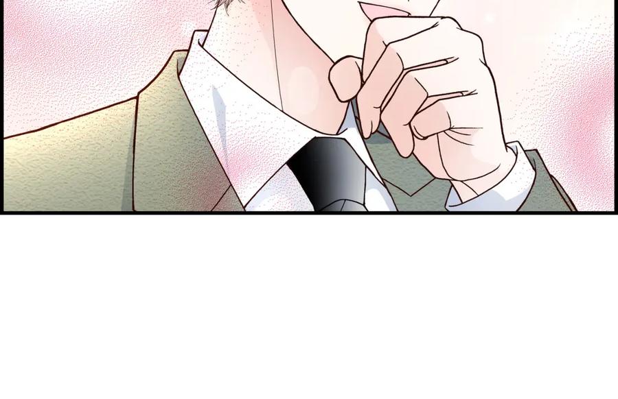 《不是爱情》第34话 就像现在这样5 第112页