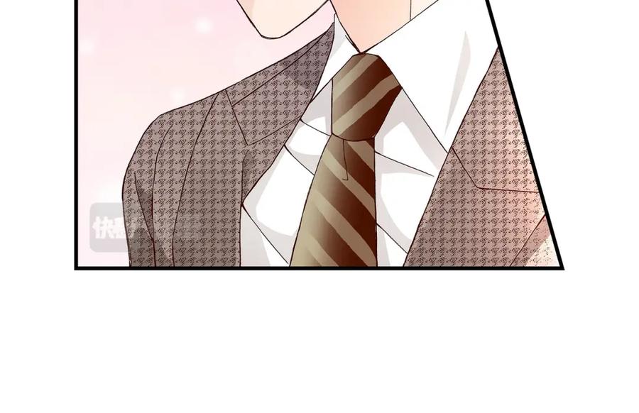 《不是爱情》第34话 就像现在这样5 第132页