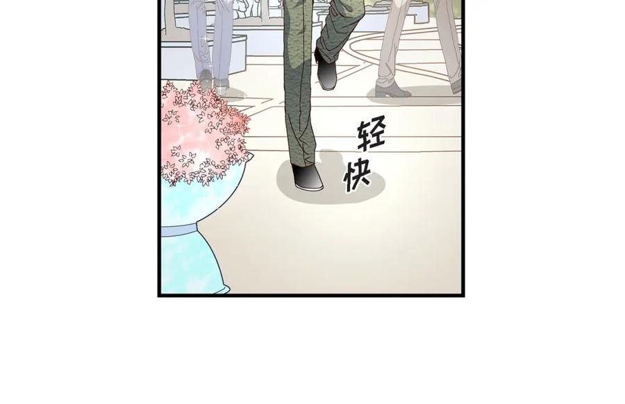 《不是爱情》第34话 就像现在这样5 第114页