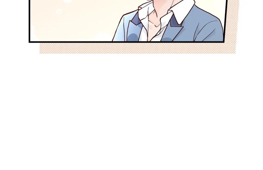 《不是爱情》第34话 就像现在这样5 第156页