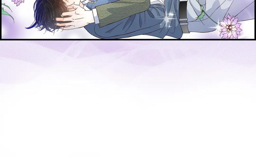 《不是爱情》第34话 就像现在这样5 第92页