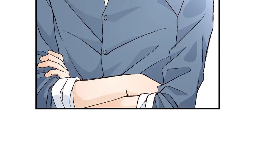 《不是爱情》第34话 就像现在这样5 第52页
