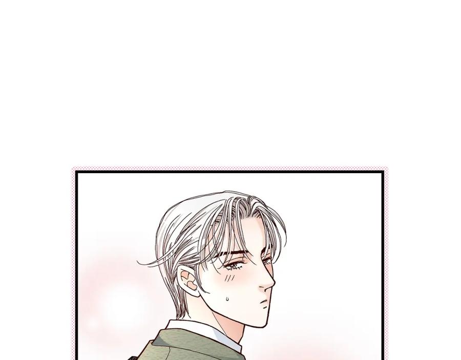 《不是爱情》第34话 就像现在这样5 第63页