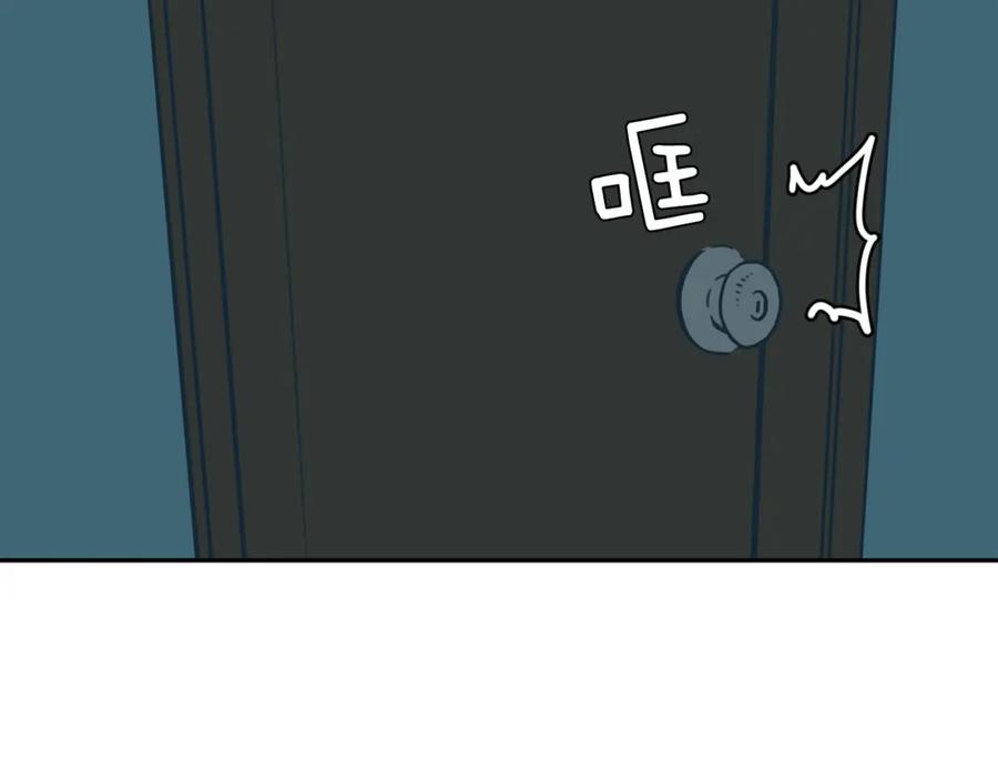 《不能亲吻的她》第34话 心底的悸动 第18页