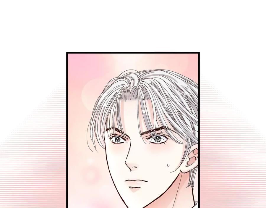《不是爱情》第35话 就像现在这样6 第27页